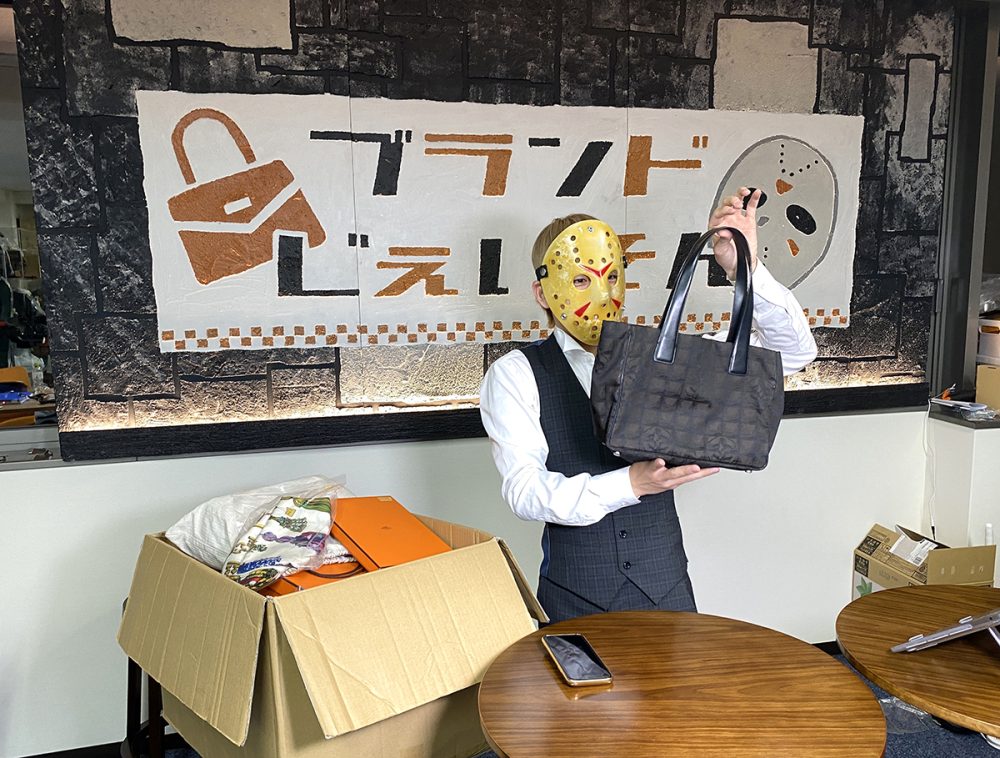 大阪府 Re.bond株式会社 イメージ5