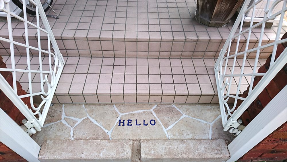 岩手県 株式会社 千田産業 イメージ5