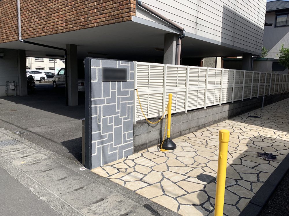 静岡県 Kouga Rimex株式会社 イメージ5