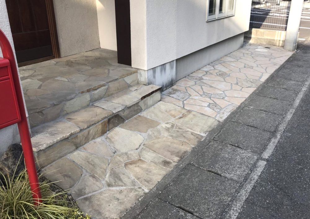 群馬県 株式会社 富士装業 イメージ1