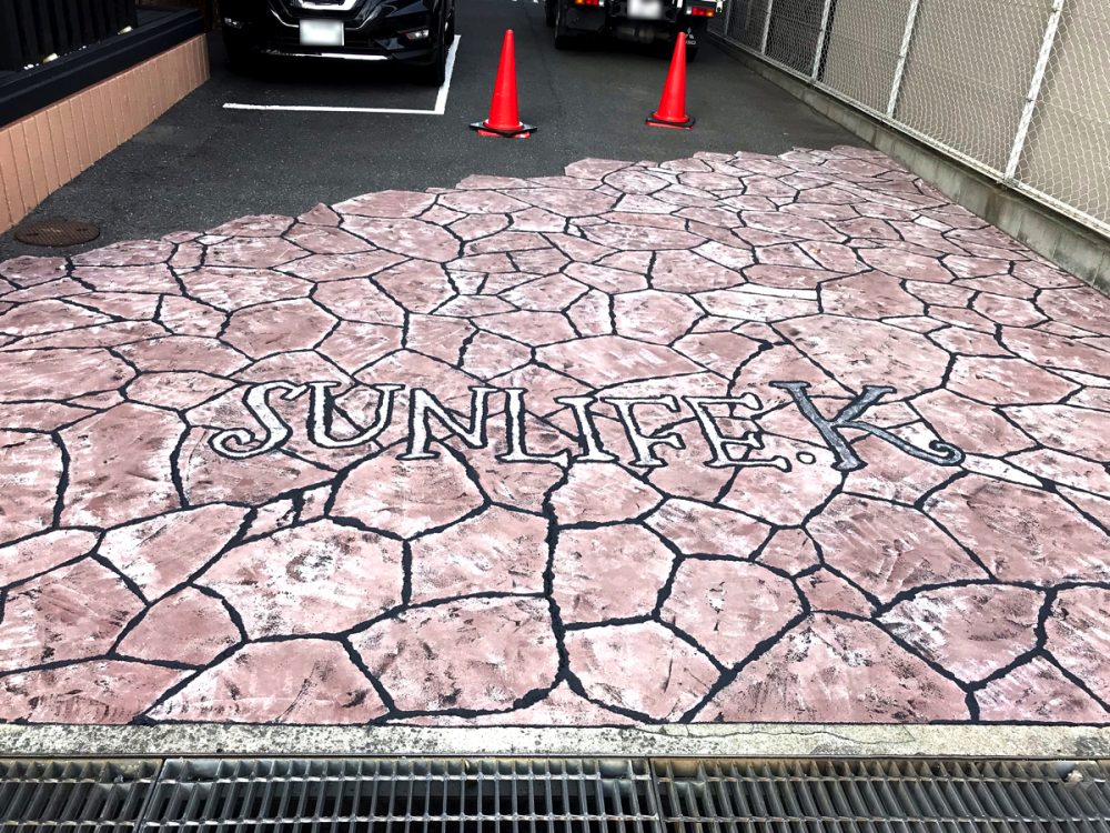 大阪府 田村塗装 イメージ2