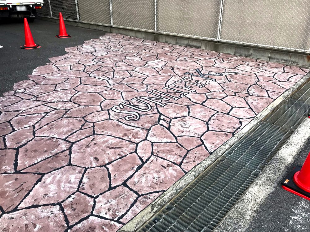 大阪府 田村塗装 イメージ3