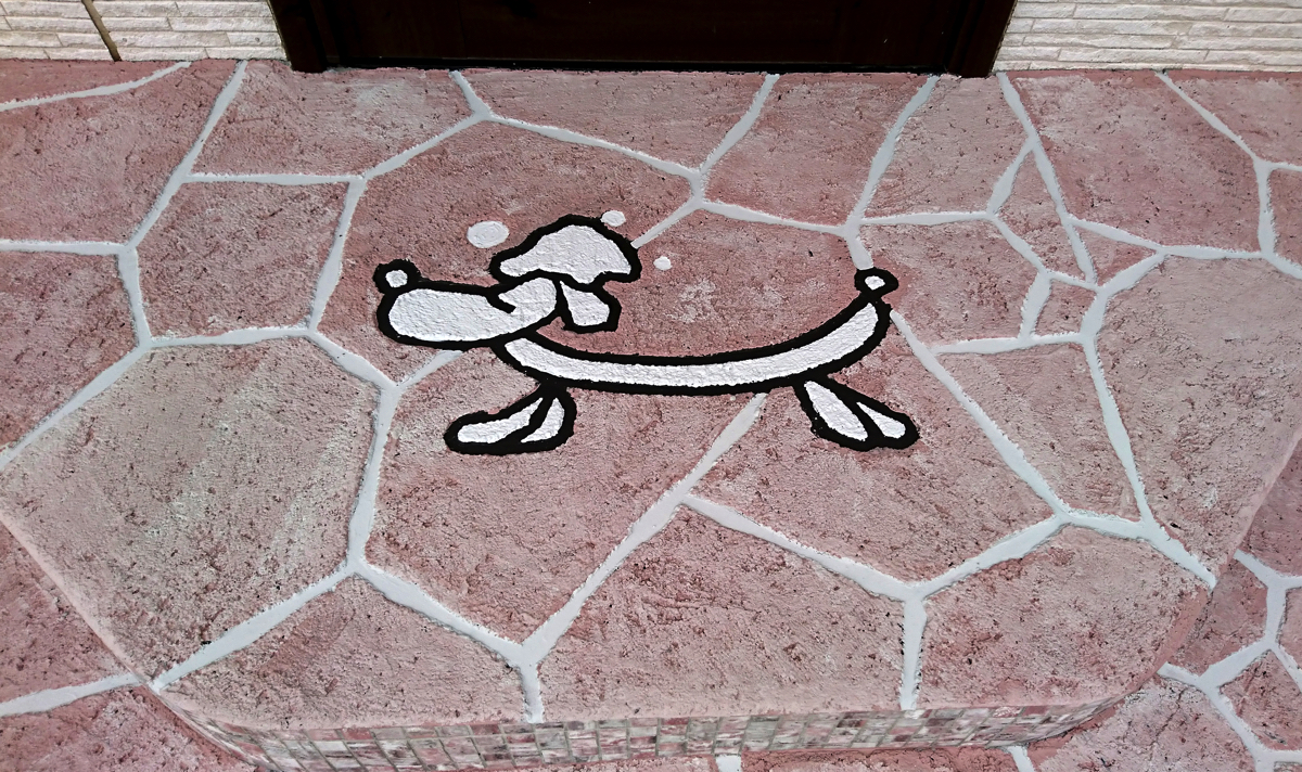 岩手県 株式会社 千田産業 イメージ6