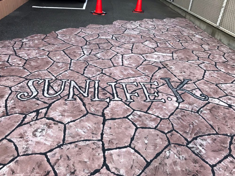 大阪府 田村塗装 イメージ4