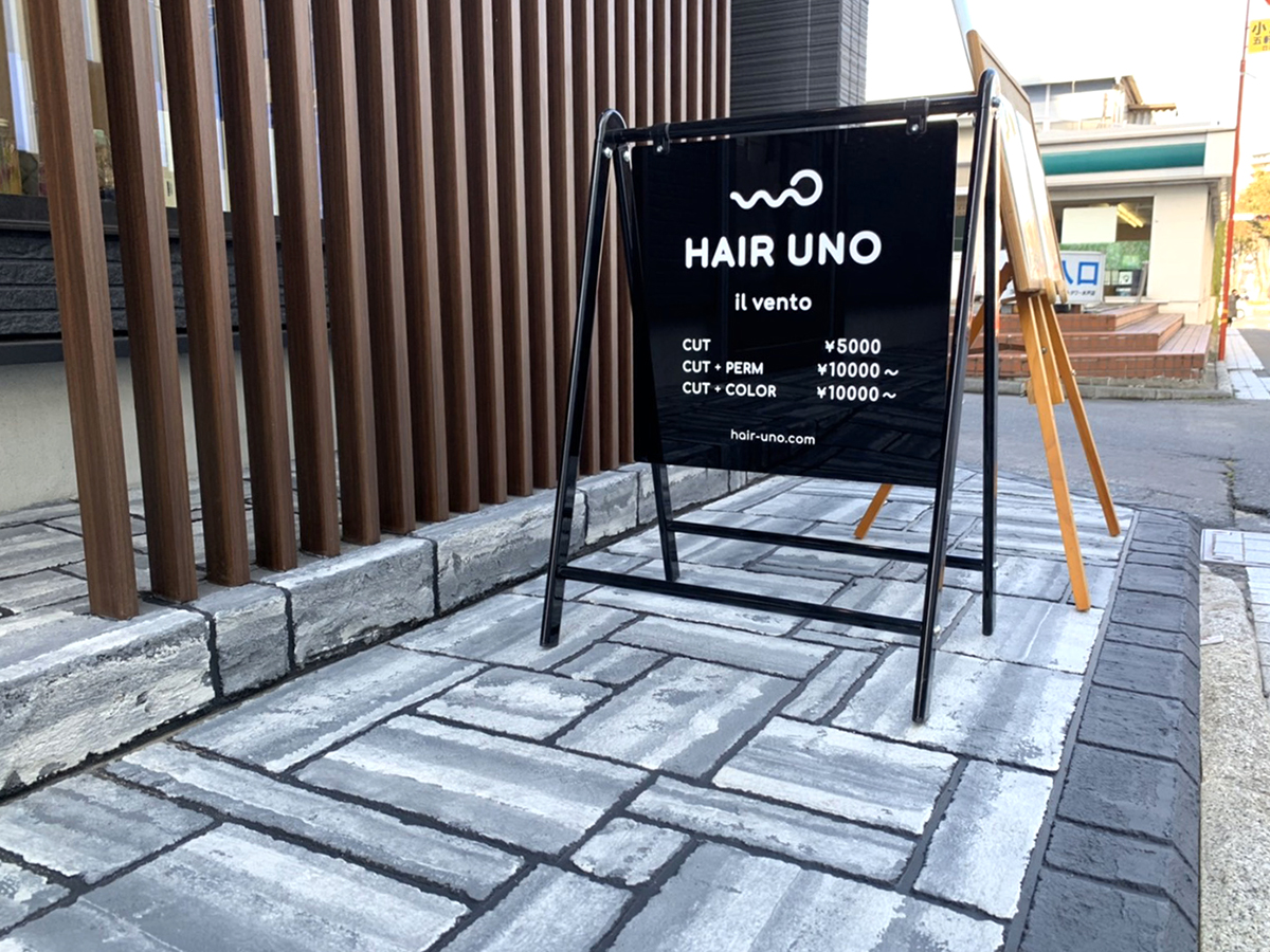 茨城県 モルテック株式会社 イメージ6