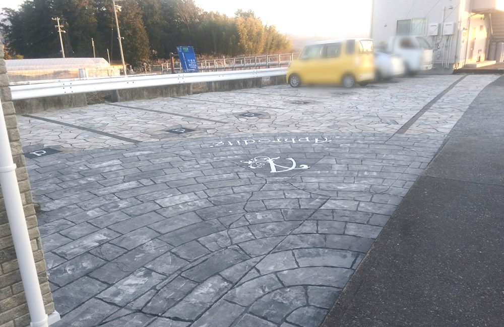 長野県 有限会社 松寿園 イメージ5