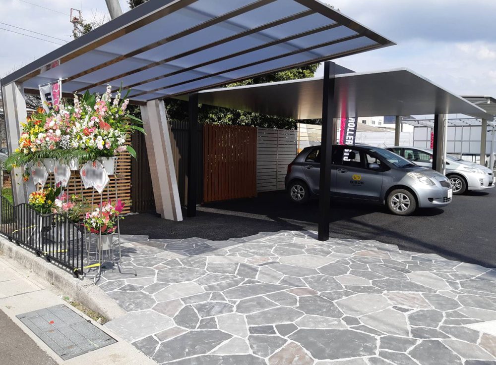 岐阜県 株式会社 技幸｜Gikou イメージ6