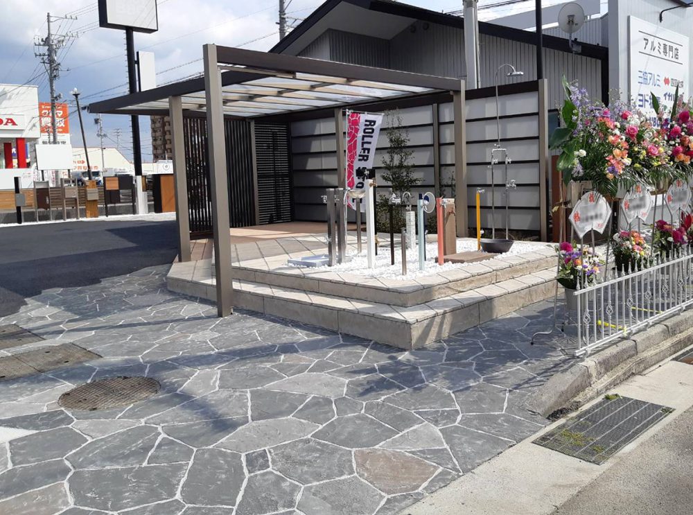 岐阜県 株式会社 技幸｜Gikou イメージ7