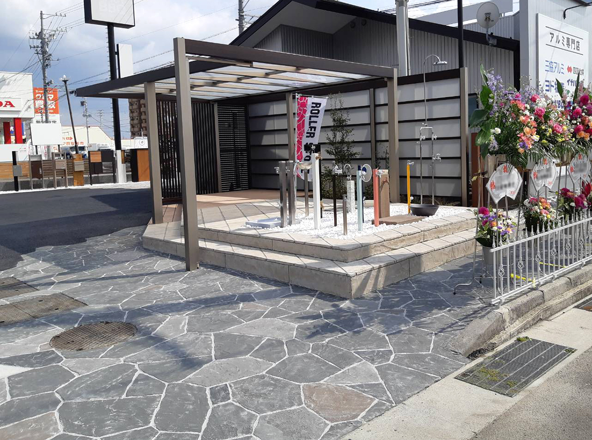 岐阜県 株式会社 技幸｜Gikou イメージ7