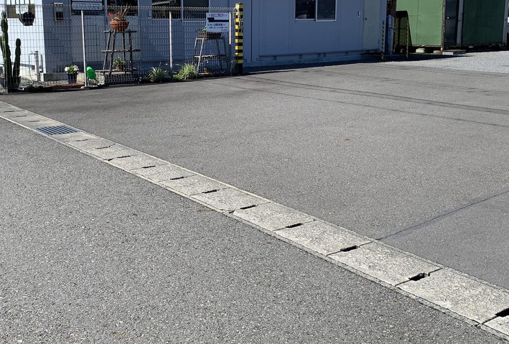 静岡県 Kouga Rimex株式会社 イメージ1