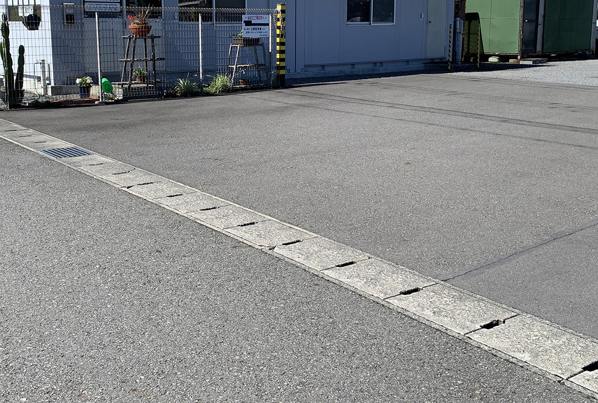 静岡県 Kouga Rimex株式会社 イメージ1