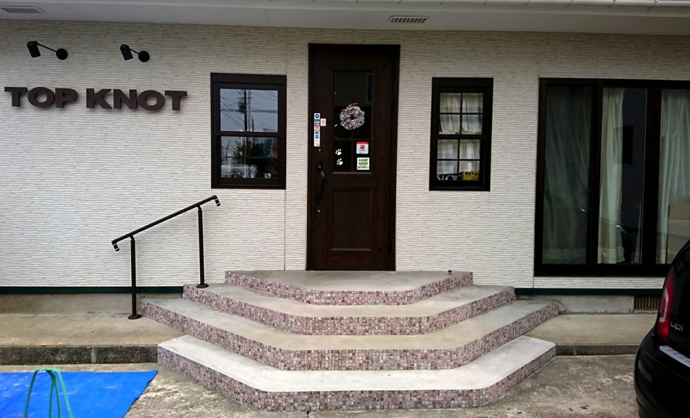 岩手県 株式会社 千田産業 イメージ1