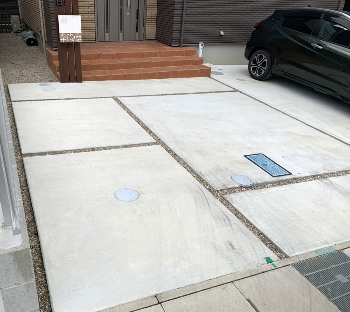 愛知県 有限会社 石川土建 イメージ1