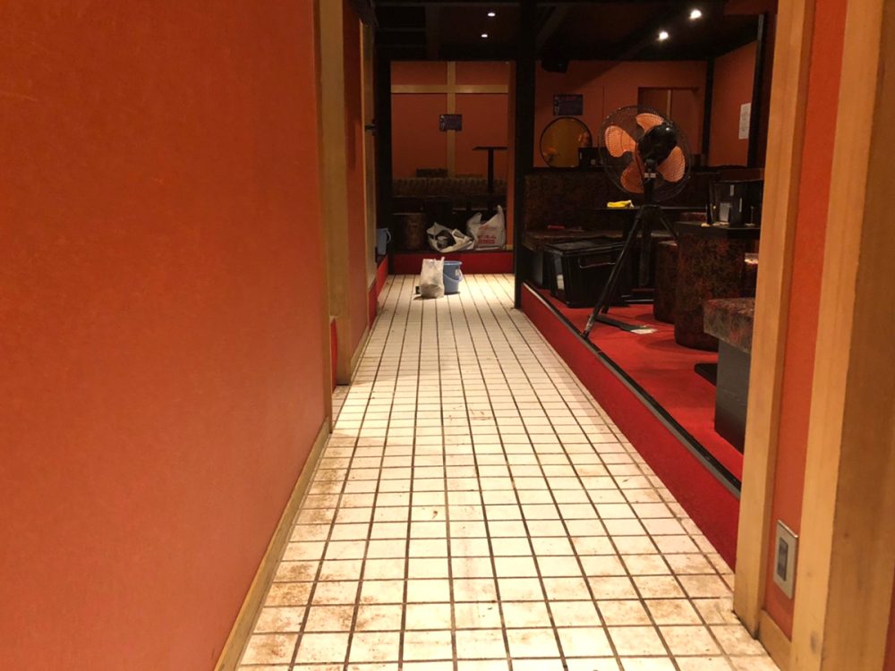 神奈川県 株式会社 琴美建設 イメージ1