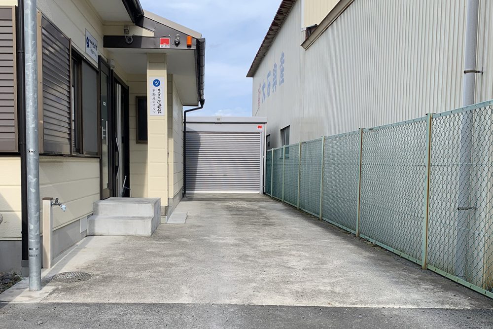 静岡県 Kouga Rimex株式会社 イメージ1