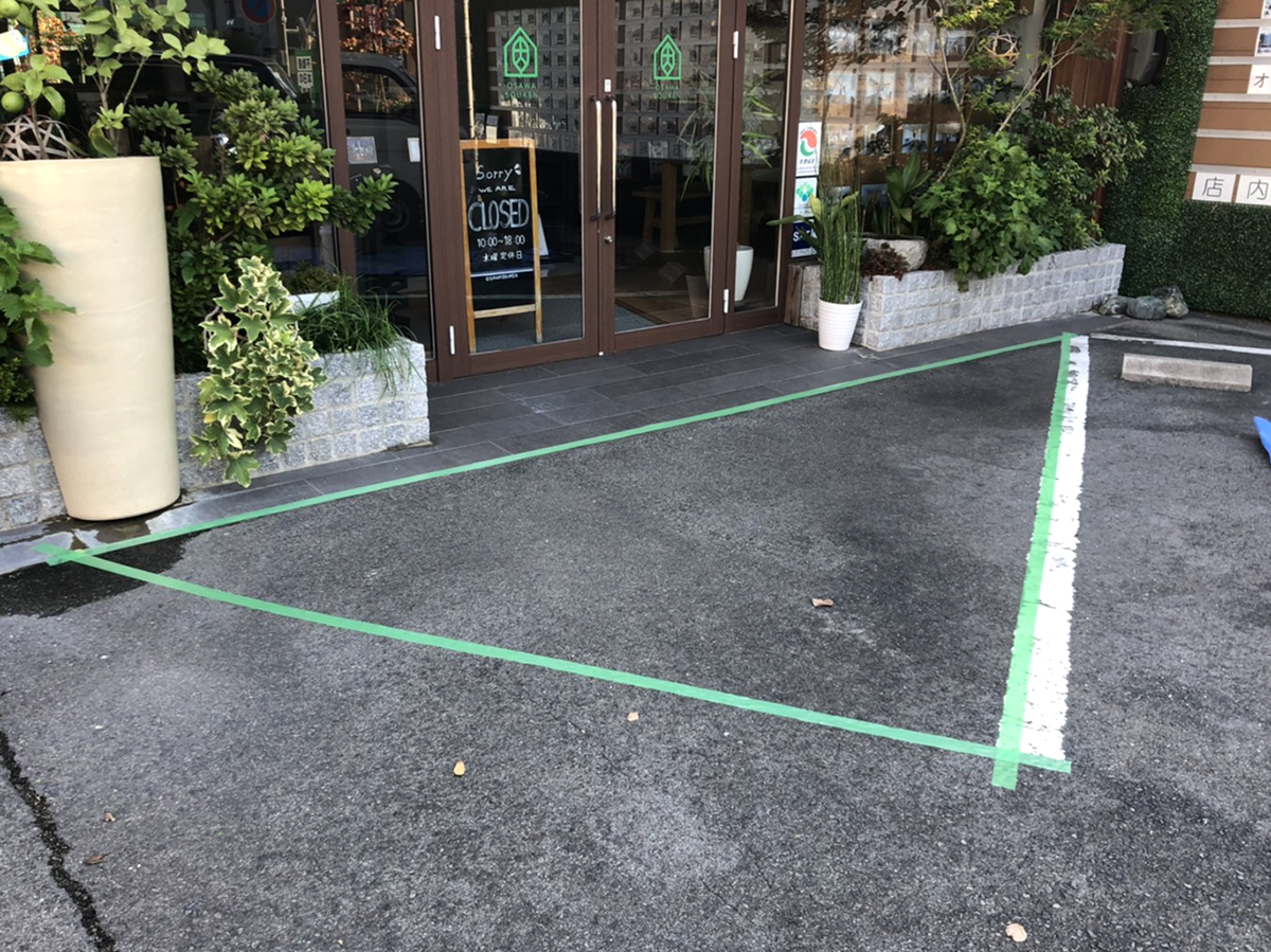 広島県 樹創建株式会社 イメージ1