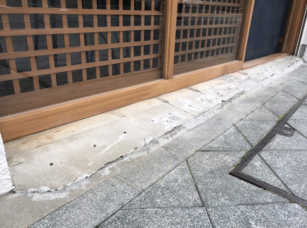 静岡県 有限会社 志村左官 イメージ1