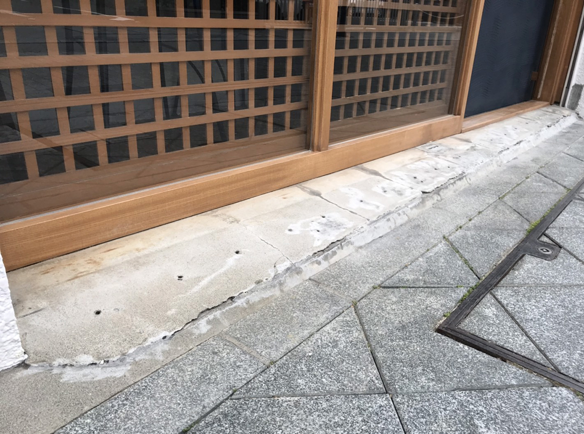 静岡県 有限会社 志村左官 イメージ1