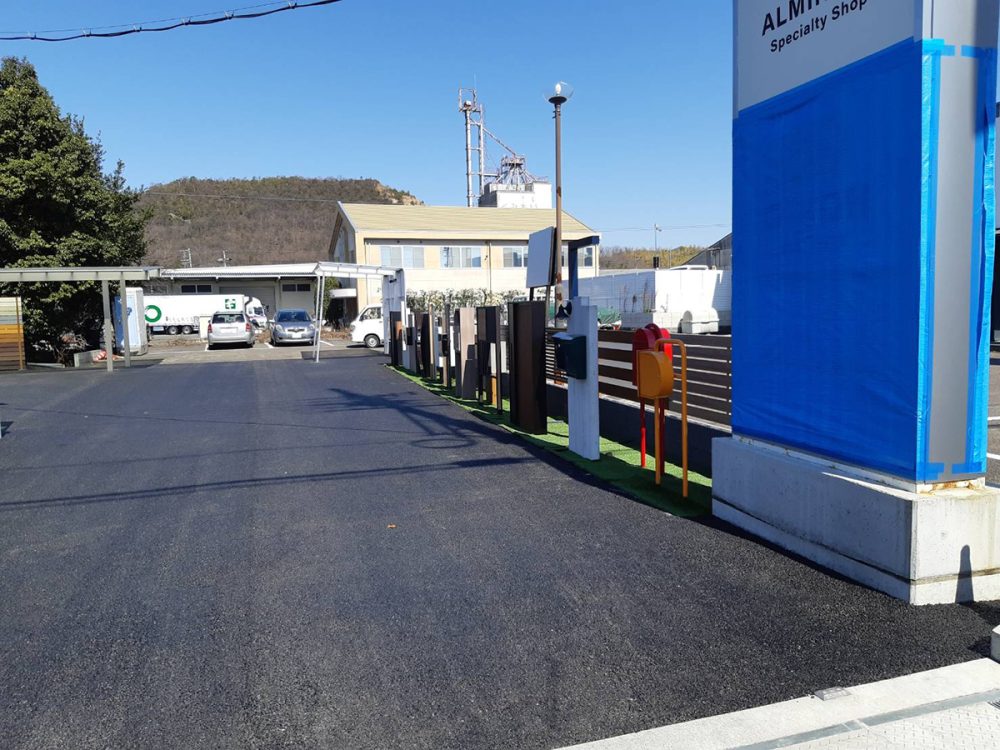 岐阜県 株式会社 技幸｜Gikou イメージ1