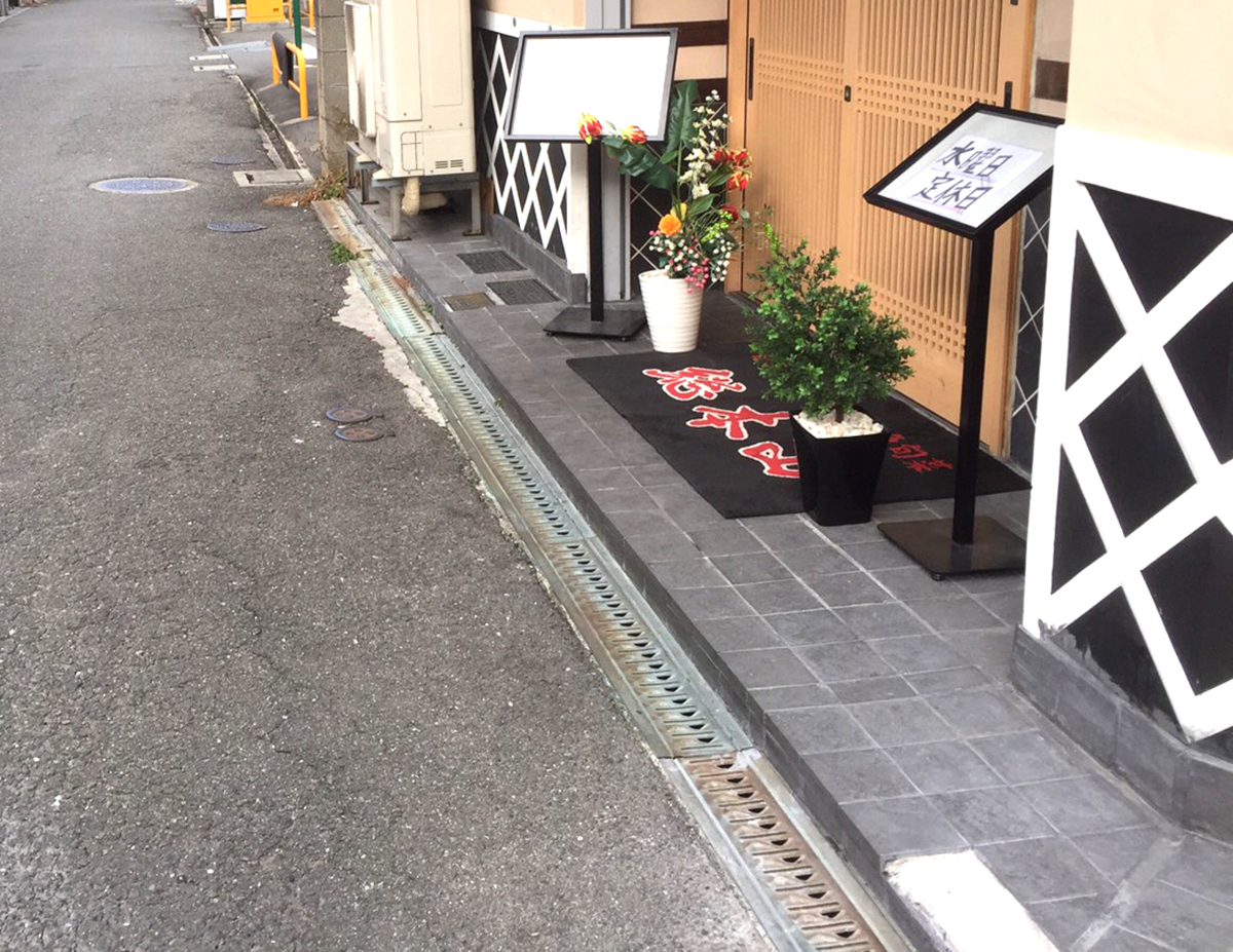 大阪府 株式会社 アドバン・テック イメージ1