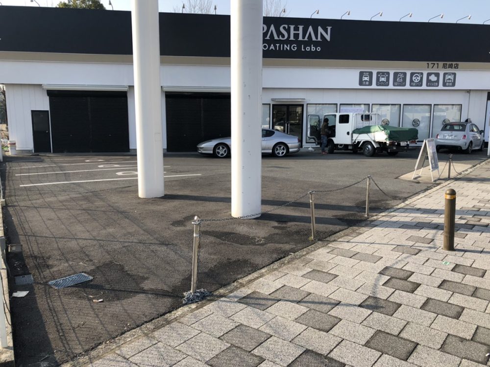 大阪府 株式会社 アドバン・テック イメージ1