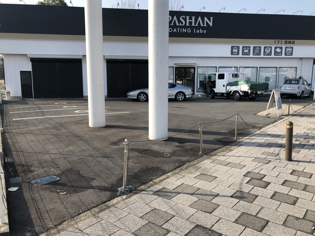 大阪府 株式会社 アドバン・テック イメージ1