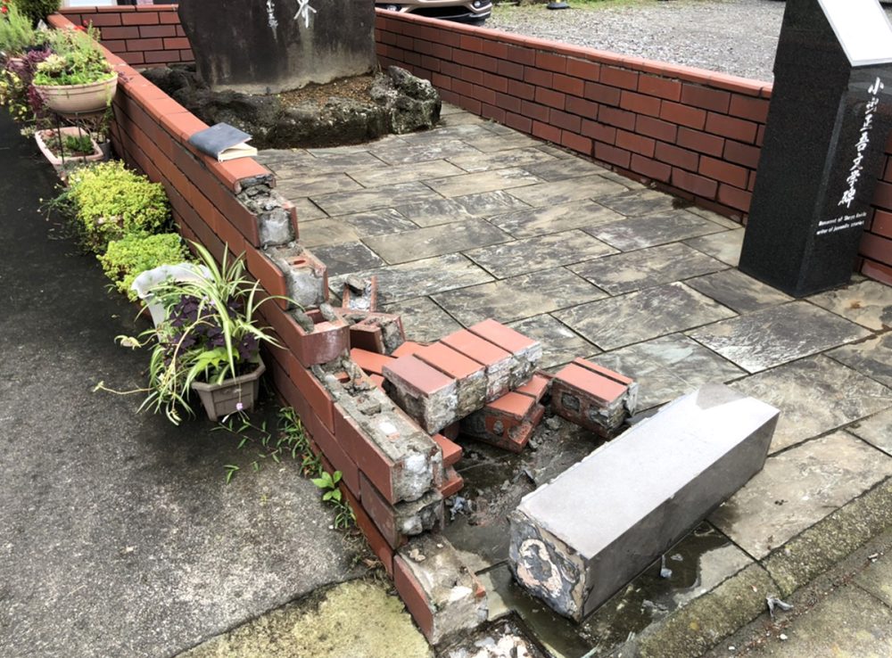 静岡県 株式会社 齋藤興業 イメージ1