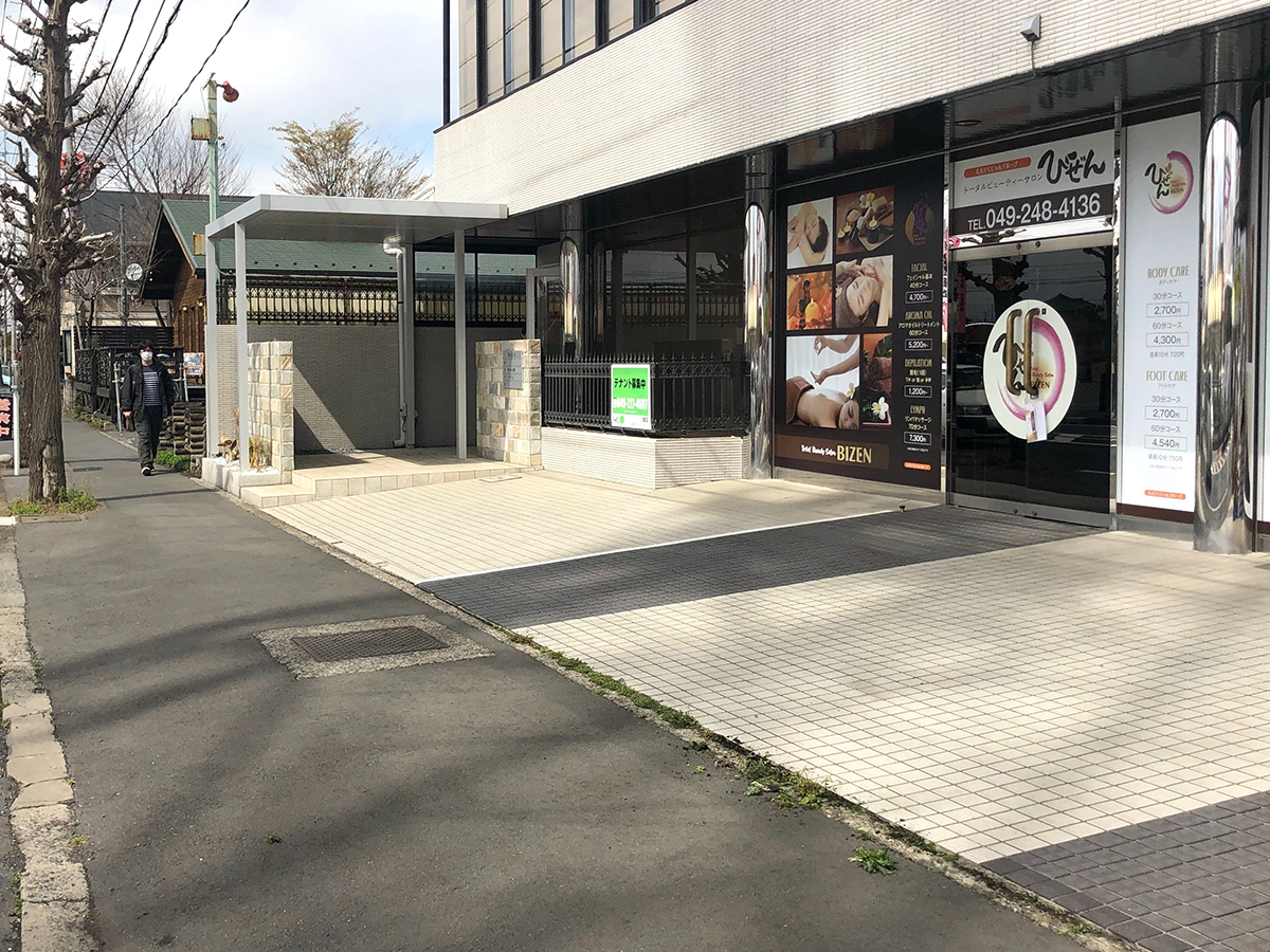 埼玉県 有限会社 皆心住建 イメージ1