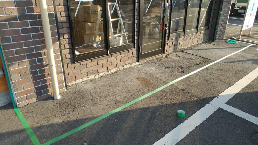 岐阜県 株式会社 大伸技巧 イメージ1