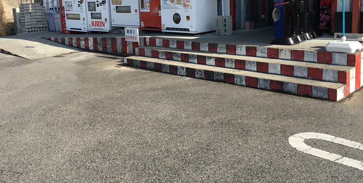 岐阜県 株式会社 大伸技巧 イメージ1