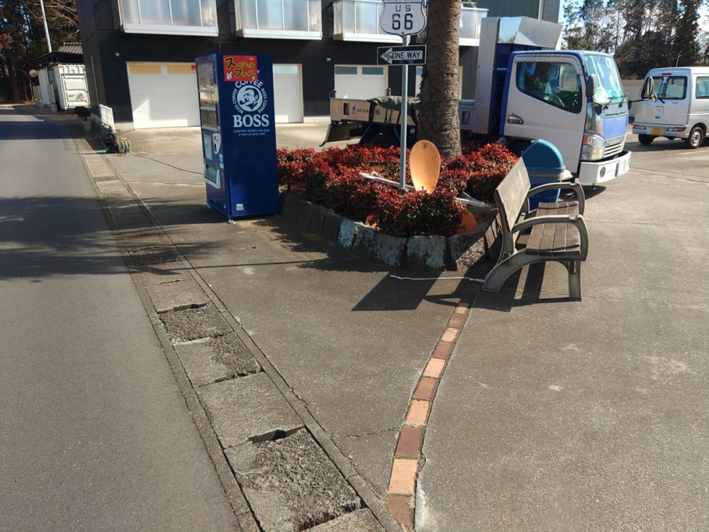 千葉県 株式会社 上組 イメージ1