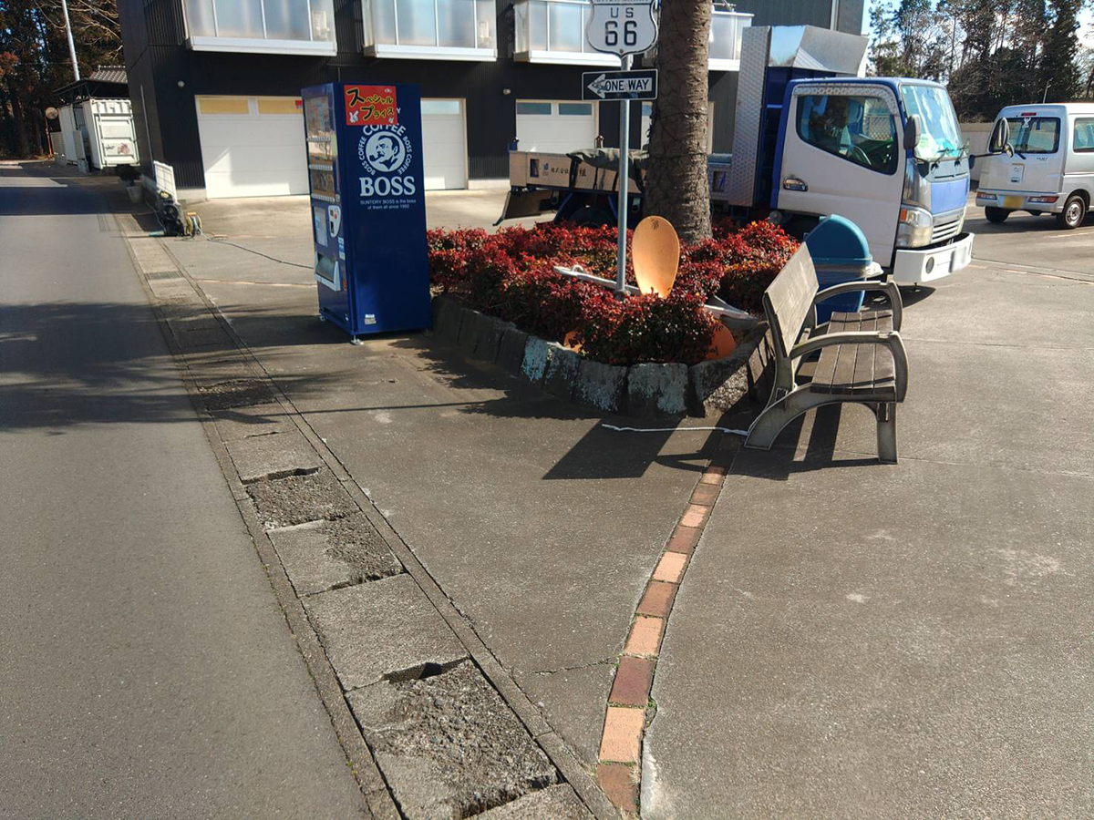 千葉県 株式会社 上組 イメージ1