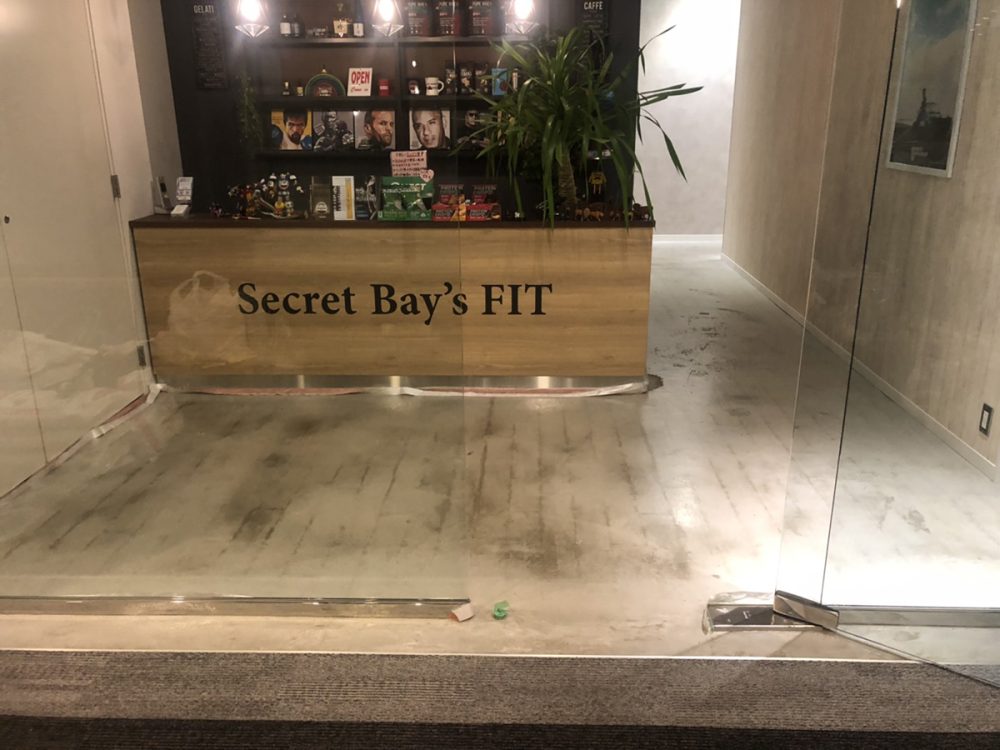 神奈川県 99STONE イメージ1