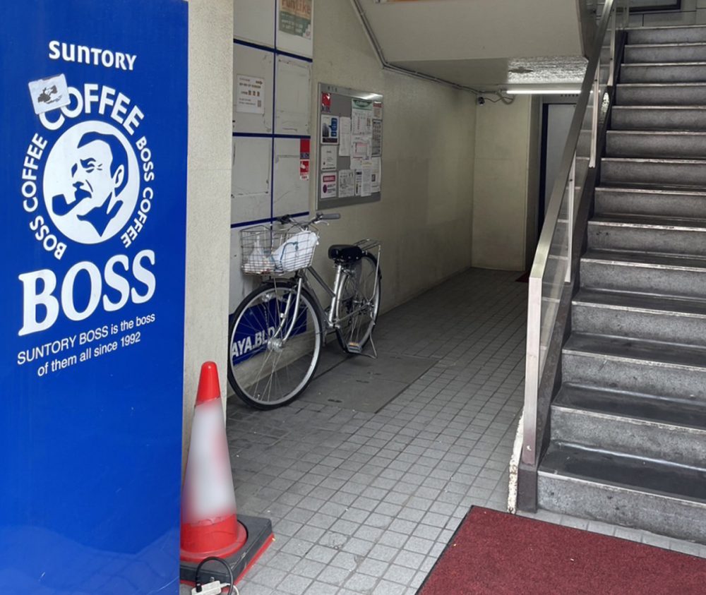 大分県 株式会社 RYO.color イメージ1