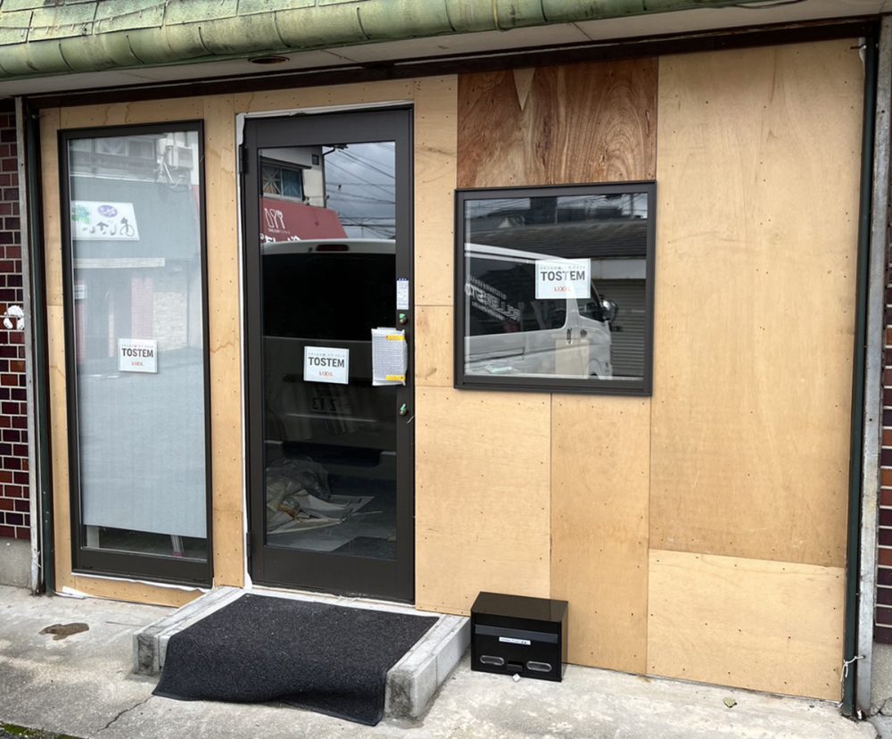 福岡県 ROLLIN’213 イメージ1