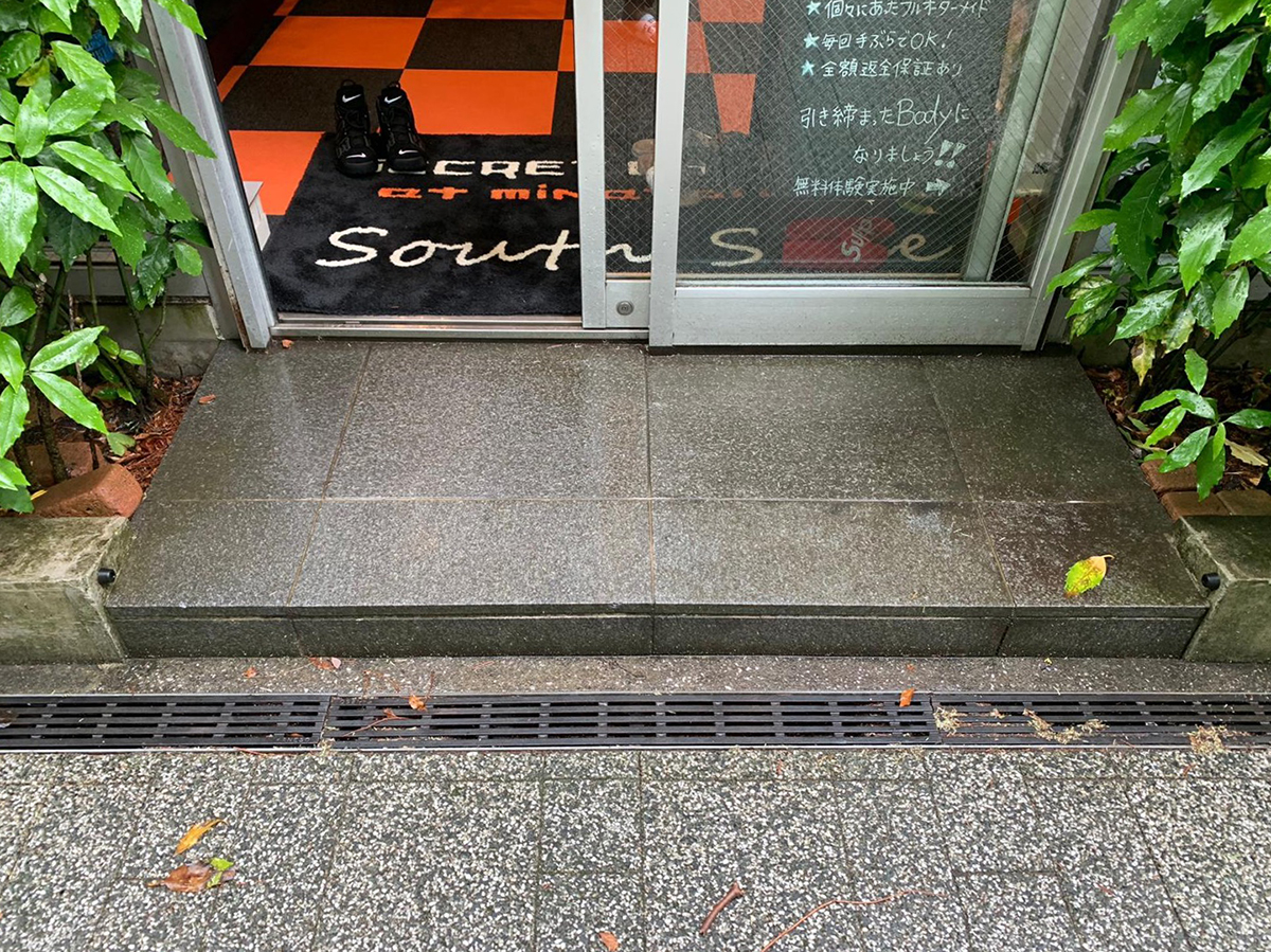 神奈川県 99STONE イメージ1