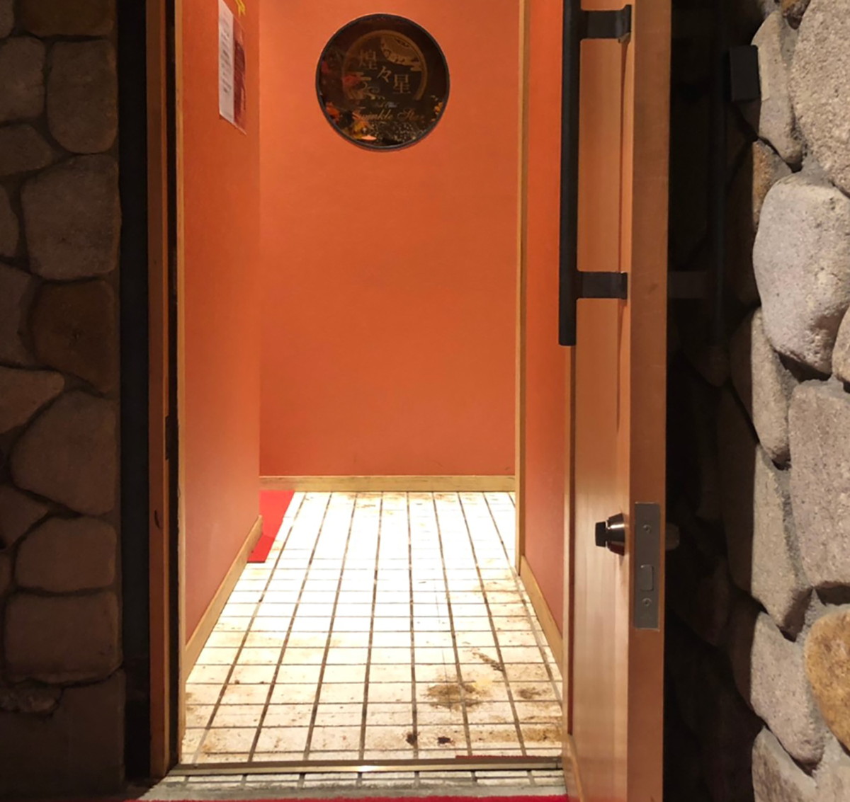 神奈川県 株式会社 琴美建設 イメージ2