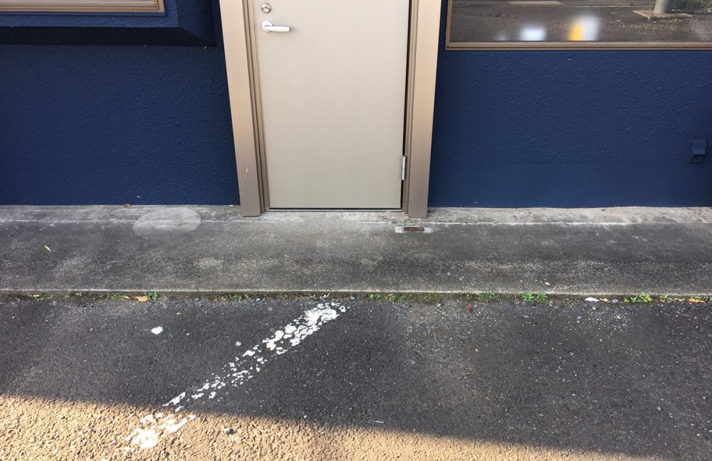 茨城県 モルテック株式会社 イメージ2