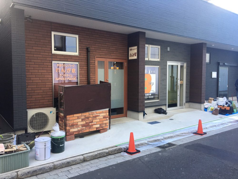 茨城県 モルテック株式会社 イメージ2