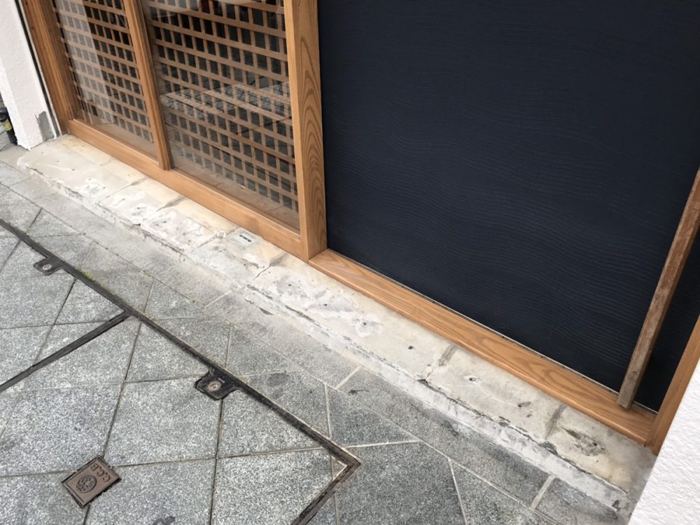 静岡県 有限会社 志村左官 イメージ2