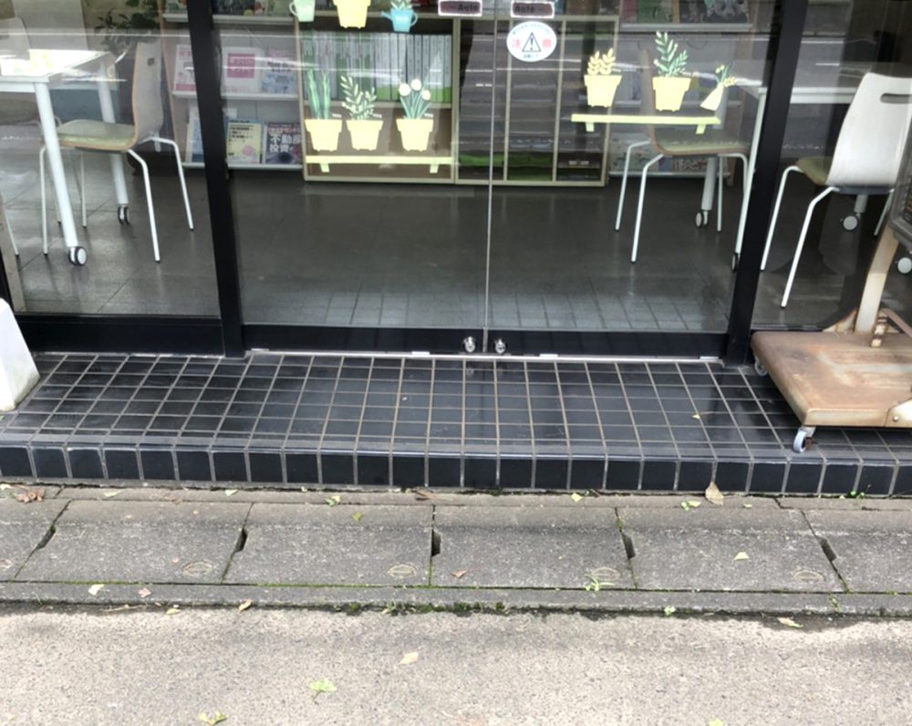 茨城県 株式会社ライフプロテクト イメージ2