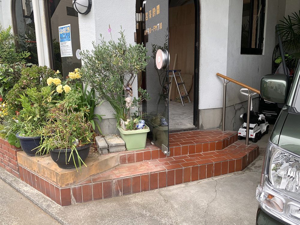 静岡県 Kouga Rimex株式会社 イメージ1