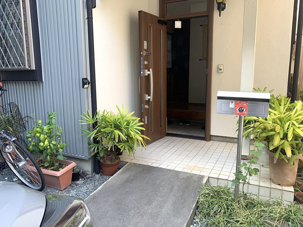 静岡県 Kouga Rimex株式会社 イメージ2