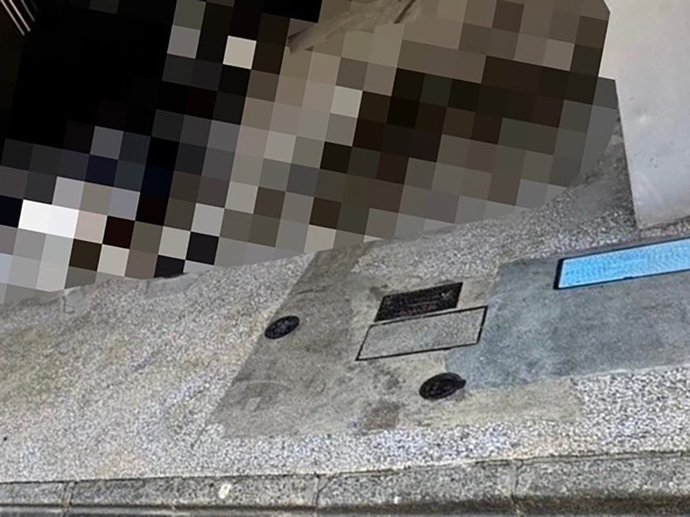 神奈川県 株式会社 琴美建設 イメージ2