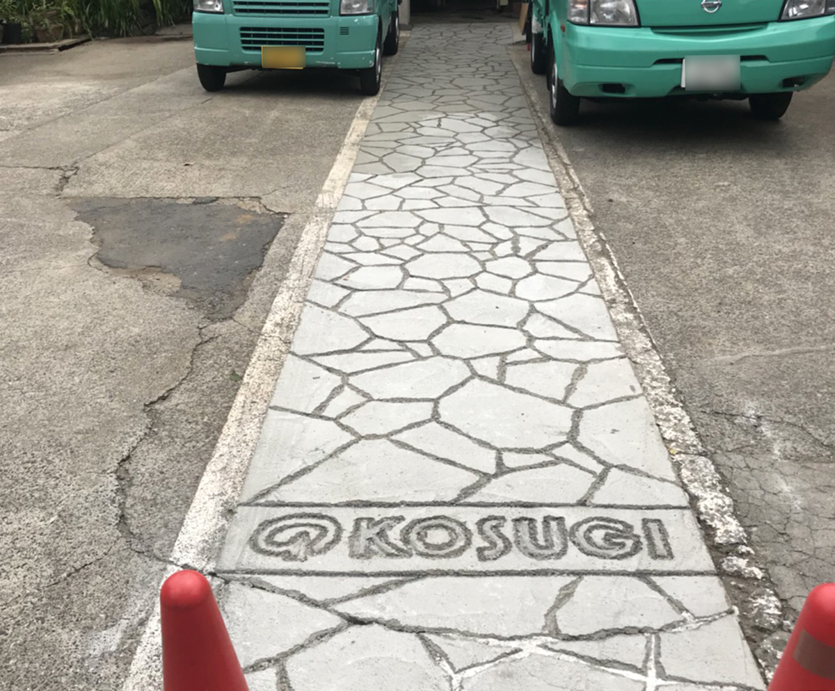 東京都 有限会社 Buick イメージ2