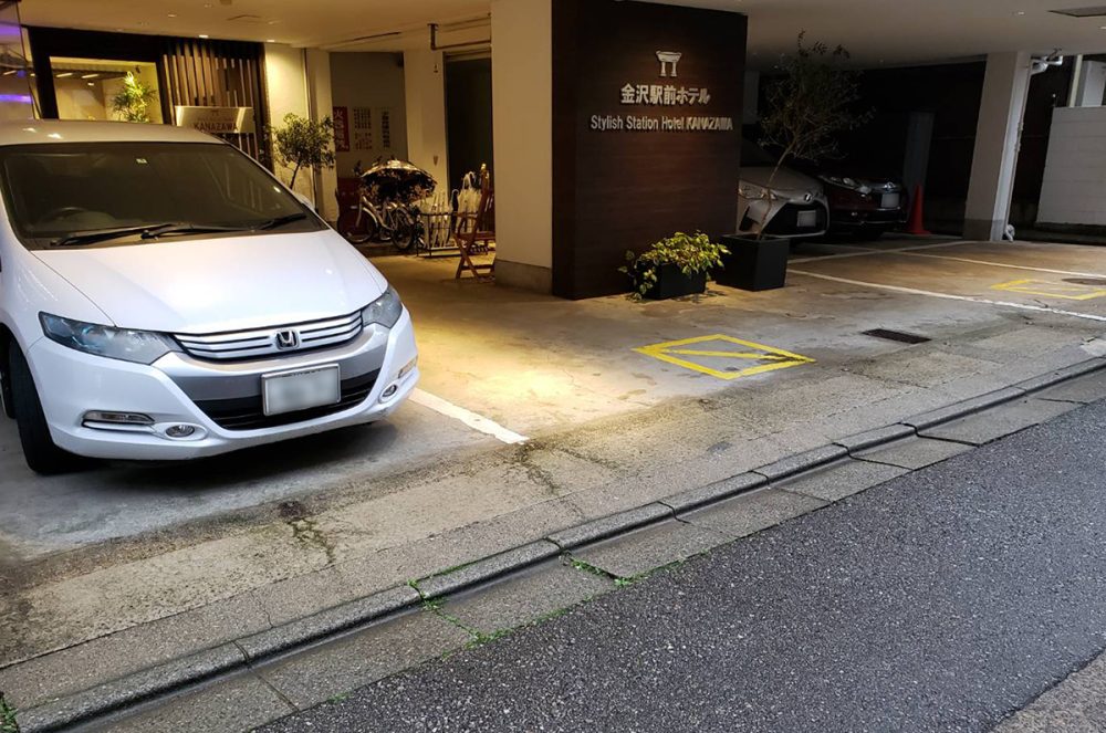 石川県 奥村建装株式会社 イメージ2