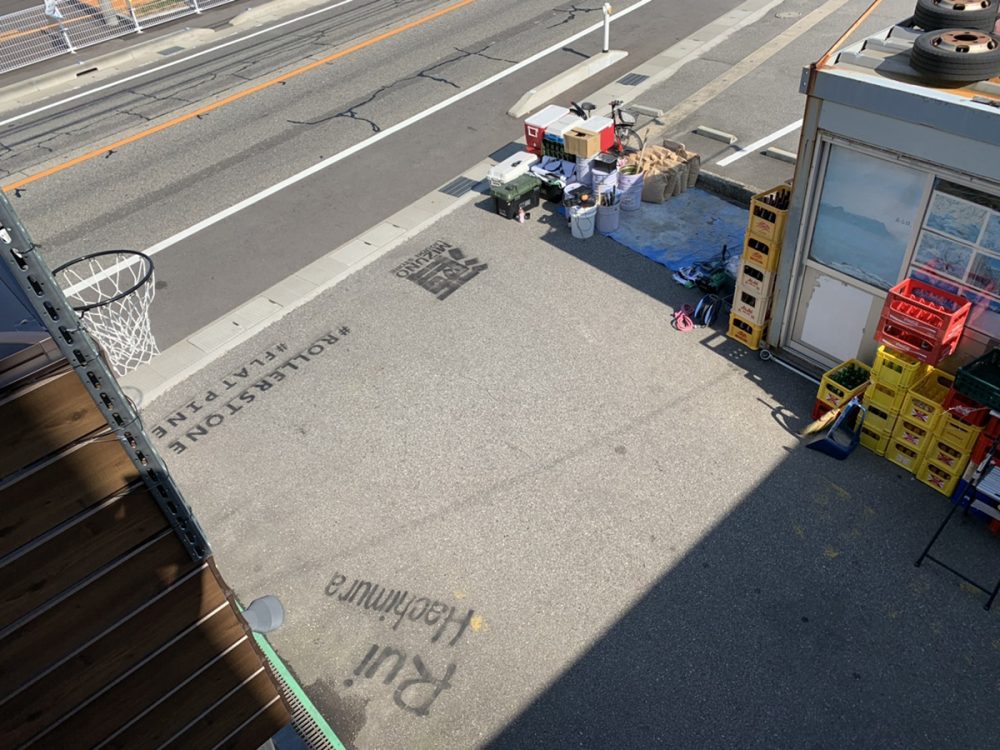 富山県 FLAT PINE イメージ3