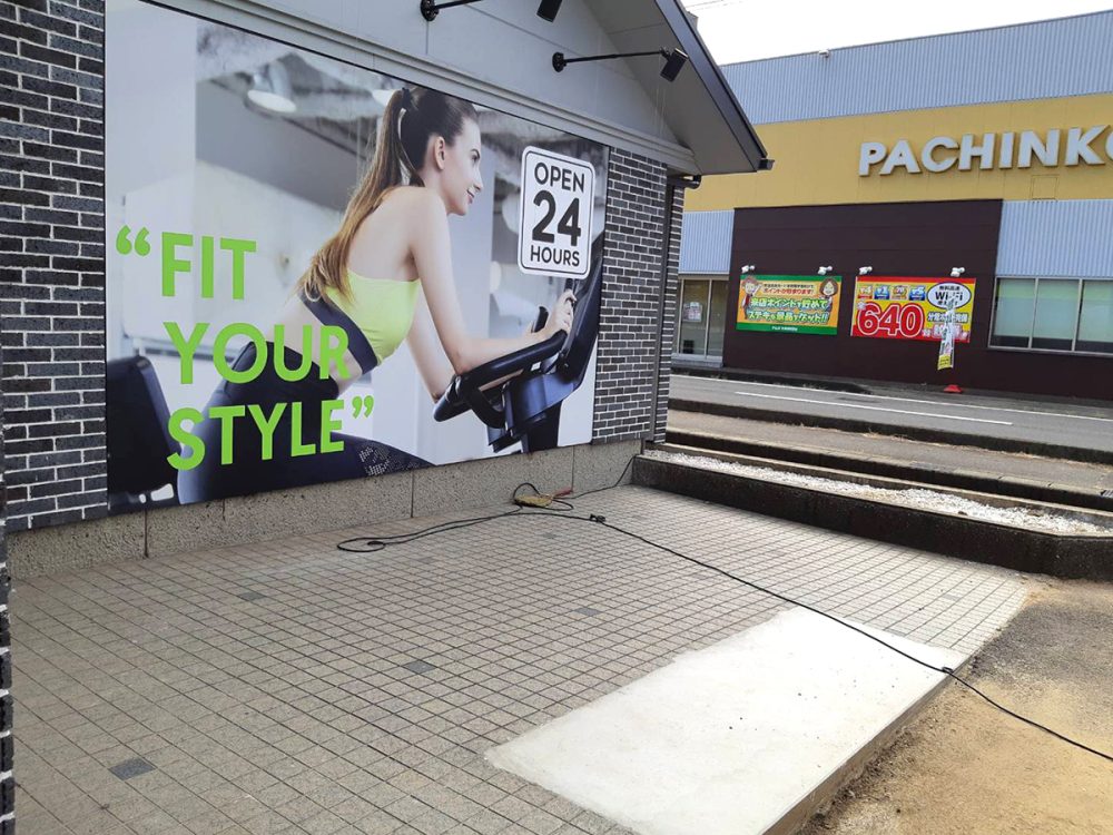 岐阜県 株式会社 技幸｜Gikou イメージ2