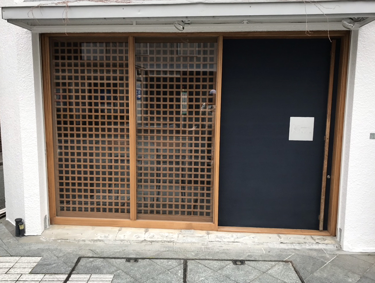 静岡県 有限会社 志村左官 イメージ3