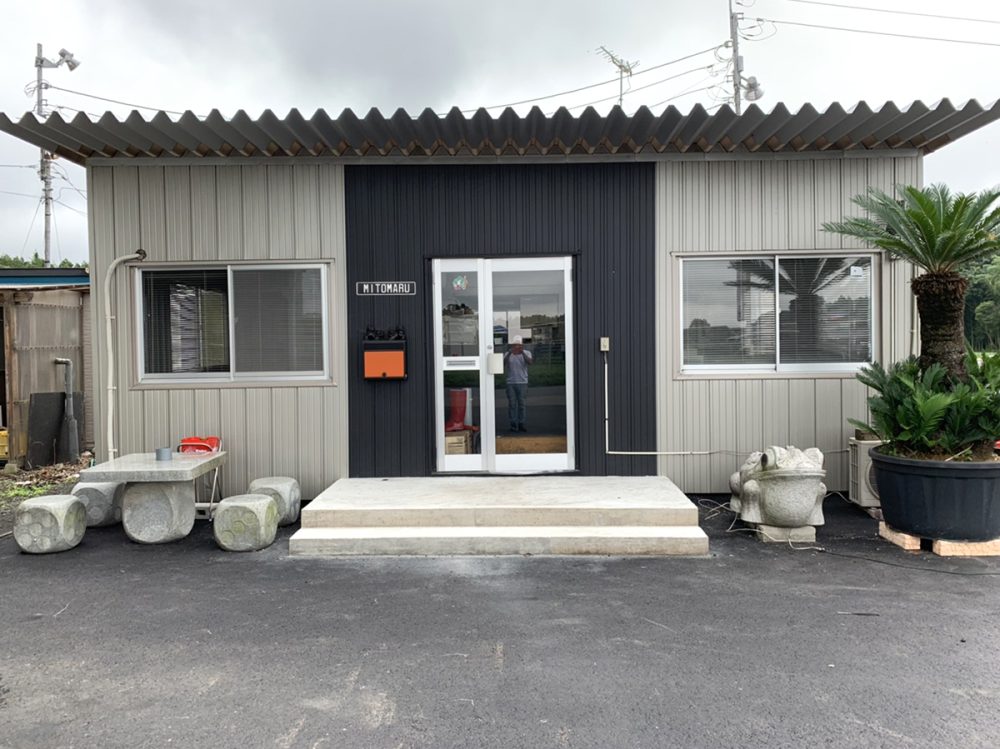 茨城県 モルテック株式会社 イメージ4